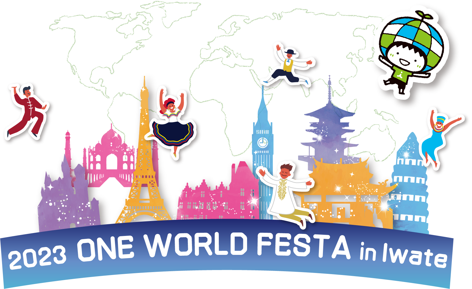 2023 One World Festa in Iwate